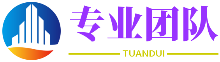 繁荣昌盛网
